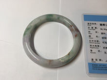 Load image into Gallery viewer, 57.6mm certificated Type A 100% Natural light green/red/purple/brown (FU LU SHOU) Jadeite Jade bangle Y164-7289