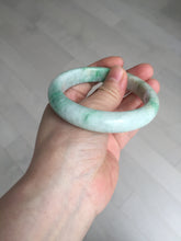 Load image into Gallery viewer, 58.5mm Certified type A 100% Natural sunny green/white Jadeite bangle AY87-3471