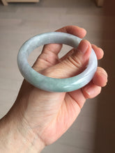 Load image into Gallery viewer, 57mm certified 100% natural Type A icy light green/purple jadeite jade bangle PE5-0306
