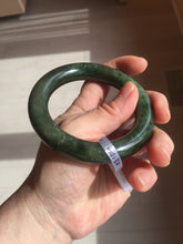 Load image into Gallery viewer, 55mm 100% Natural dark green(碧玉) black round cut nephrite Jade bangle HE104-0127