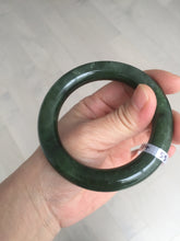 Load image into Gallery viewer, 55mm 100% Natural dark green(碧玉) black round cut nephrite Jade bangle HE104-0127
