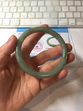 Load image into Gallery viewer, 58.8mm Certified Type A 100% Natural Oily Dark Green Gray Black(油青) round cut Jadeite Jade Bangle PE108-7124