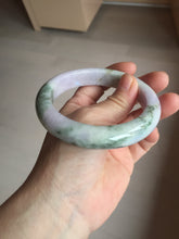 Load image into Gallery viewer, 61.5mm Certified Type A 100% Natural dark green/green/brown/black/purple chubby Jadeite bangle PB234-1099