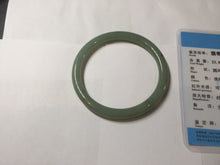 Load image into Gallery viewer, 57mm Certified Type A 100% Natural Oily Dark Green Gray Black(油青) round cut Jadeite Jade Bangle PE109-7139