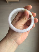 Load image into Gallery viewer, 58mm certified 100% natural Type A light purple yellow white (Whispers of Autumn) jadeite jade bangle PB70-9034