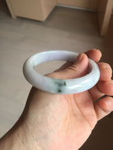 Load image into Gallery viewer, 56.7mm certified 100% natural Type A dark green/purple/white with green floating flowers jadeite jade bangle PB233-2826