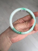 Load image into Gallery viewer, 58.5mm Certified type A 100% Natural sunny green/white Jadeite bangle AY86-3473