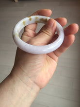 Load image into Gallery viewer, 58mm certified 100% natural Type A light purple yellow white (Whispers of Autumn) jadeite jade bangle PB69-9035
