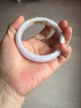Load image into Gallery viewer, 58mm certified 100% natural Type A light purple yellow white (Whispers of Autumn) jadeite jade bangle PB69-9035