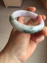 Load image into Gallery viewer, 55.2mm certified 100% natural Type A watermelon-rind green light purple Base jadeite bangle PA184-4754