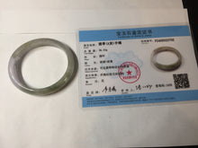 Load image into Gallery viewer, 50.5mm 100% natural Type A light green/purple oval jadeite jade bangle Y166-3705