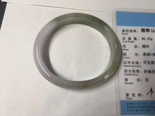 Load image into Gallery viewer, 50.5mm 100% natural Type A light green/purple oval jadeite jade bangle Y166-3705