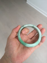 Load image into Gallery viewer, 55.8mm Certified 100% natural Type A sunny green jadeite jade bangle BM75-4431