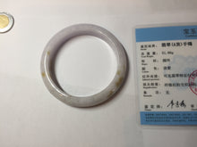 Load image into Gallery viewer, 58mm certified 100% natural Type A light purple yellow white (Whispers of Autumn) jadeite jade bangle PB69-9035