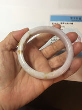 Load image into Gallery viewer, 58mm certified 100% natural Type A light purple yellow white (Whispers of Autumn) jadeite jade bangle PB69-9035