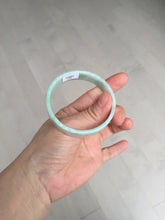 Load image into Gallery viewer, 52mm Certified Type A 100% Natural sunny green white square Jadeite Jade bangle AJ71-1346