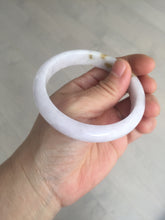 Load image into Gallery viewer, 58mm certified 100% natural Type A light purple yellow white (Whispers of Autumn) jadeite jade bangle PB70-9034