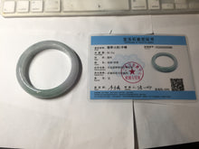 Load image into Gallery viewer, 57mm certified 100% natural Type A icy light green/purple jadeite jade bangle PE5-0306