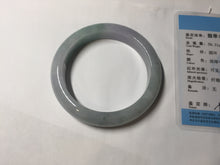 Load image into Gallery viewer, 57mm certified 100% natural Type A icy light green/purple jadeite jade bangle PE5-0306