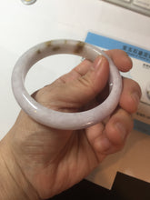 Load image into Gallery viewer, 58mm certified 100% natural Type A light purple yellow white (Whispers of Autumn) jadeite jade bangle PB70-9034