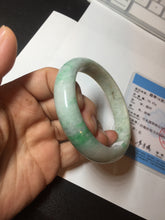 Load image into Gallery viewer, 56mm Certified type A 100% Natural sunny green/white Jadeite bangle AY87-3479