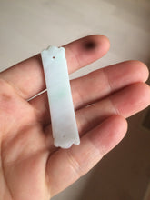 Load image into Gallery viewer, 100% natural type A yellow/white/green carved feather jadeite jade braided adjustable slider bracelet AX39