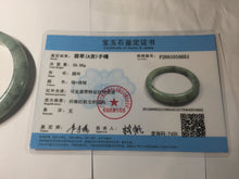 Load image into Gallery viewer, AllaboutjadeCanada.com only 57mm certified Type A 100% Natural dark green gray Jadeite Jade bangle PJ89-6651 Add on item