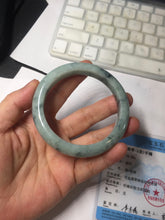 Load image into Gallery viewer, AllaboutjadeCanada.com only 57mm certified Type A 100% Natural dark green gray Jadeite Jade bangle PJ89-6651 Add on item