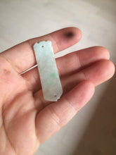 Load image into Gallery viewer, 100% natural type A yellow/white/green carved feather jadeite jade braided adjustable slider bracelet AX39