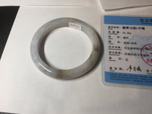 Load image into Gallery viewer, 57mm Certified Type A 100% Natural icy watery white Jadeite Jade bangle BM77-7067