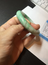 Load image into Gallery viewer, 58.5mm Certified type A 100% Natural sunny green/white Jadeite bangle AY87-3471