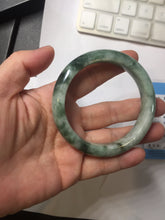Load image into Gallery viewer, 55.2mm certified Type A 100% Natural dark green gray Jadeite Jade bangle BS113-6644
