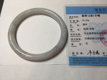 Load image into Gallery viewer, 58.9mm certified 100% natural type A light green/purple/yellow(Fu Lu SHOU) slim round cut jadeite jade bangle BN45-3116