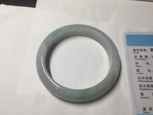 Load image into Gallery viewer, 57.5mm certified 100% natural Type A light green/purple jadeite jade bangle PE9-0311