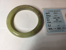 Load image into Gallery viewer, 58.4mm certified Type A 100% Natural yellow/brown flying dandelions nephrite Jade bangle HF80-0469