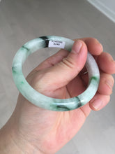 Load image into Gallery viewer, 56.5mm Certificated sunny green/dark green/white jadeite jade bangle BK120-8240