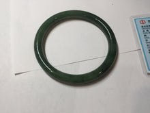 Load image into Gallery viewer, 60mm certified 100% Natural dark green/black round cut nephrite (碧玉) bangle HN104-9152