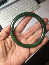 Load image into Gallery viewer, 60mm certified 100% Natural dark green/black round cut nephrite (碧玉) bangle HN104-9152