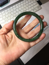 Load image into Gallery viewer, 60mm certified 100% Natural dark green/black round cut nephrite (碧玉) bangle HN104-9152