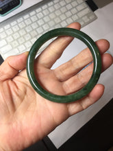 Load image into Gallery viewer, 60mm certified 100% Natural dark green/black round cut nephrite (碧玉) bangle HN104-9152