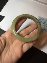 Load image into Gallery viewer, 58.4mm certified Type A 100% Natural yellow/brown flying dandelions nephrite Jade bangle HF80-0469