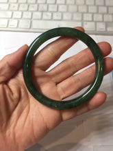 Load image into Gallery viewer, 60mm certified 100% Natural dark green/black round cut nephrite (碧玉) bangle HN104-9152