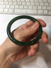 Load image into Gallery viewer, 60mm certified 100% Natural dark green/black round cut nephrite (碧玉) bangle HN104-9152