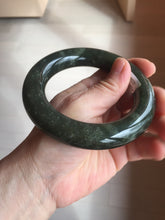 Load image into Gallery viewer, 59mm certified 100% Natural dark green/gray/black (nebula dust) chubby round cut nephrite Jade bangle HN128-0206