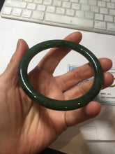 Load image into Gallery viewer, 61mm certified 100% Natural dark green/black round cut nephrite (碧玉) bangle HN105-9147