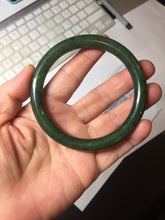 Load image into Gallery viewer, 61mm certified 100% Natural dark green/black round cut nephrite (碧玉) bangle HN105-9147