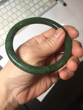 Load image into Gallery viewer, 61mm certified 100% Natural dark green/black round cut nephrite (碧玉) bangle HN105-9147