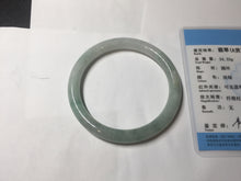Load image into Gallery viewer, 57.5mm certified 100% natural Type A light green white round cut jadeite jade bangle PE11-3843