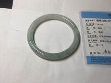 Load image into Gallery viewer, 57.5mm certified 100% natural Type A light green white round cut jadeite jade bangle PE11-3843