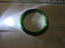 Load image into Gallery viewer, 61mm certified 100% Natural dark green/black round cut nephrite (碧玉) bangle HN105-9147